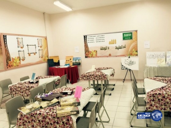 تدشين فصول الموهوبات بتعليم عسير