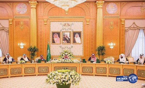 قرارات مجلس الوزراء ليوم الآثنين