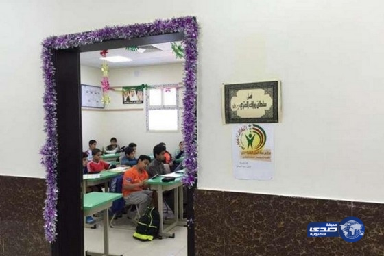 مدرسة تطلق اسم طالب متوفى لديها على أحد فصولهافي الرياض