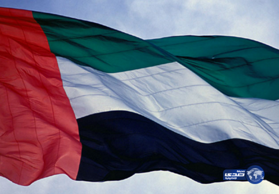 بعد السعودية.. الإمارات تدعو رعاياها لمغادرة لبنان