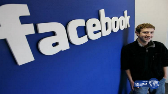 مؤسس فيسبوك يواجه اتهامات بالـ”التحريض على الكراهية”