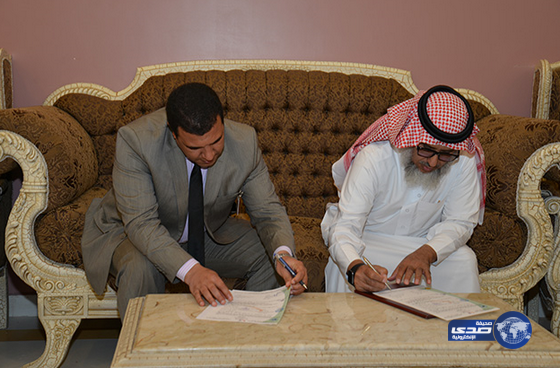 تعليم النماص يوقع عقد شراكة مع المستشفى السعودي الألماني