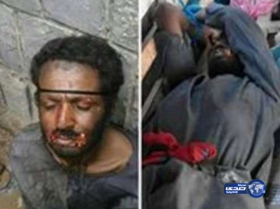 القبض على مصاص دماء يمني