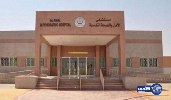 اختفاء فتاة في نفسية جازان