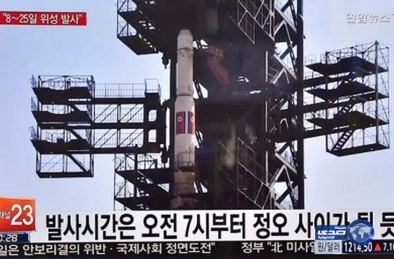 كوريا الشمالية تحضر على الارجح لتجربة صاروخية ثانية