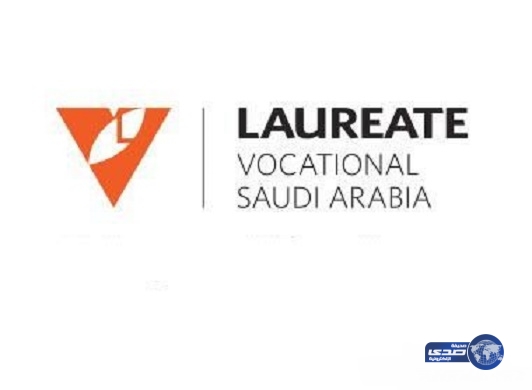 فتح باب القبول بكلية لوريت بالنماص