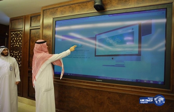 وزير التعليم يدشن موقع لتدريب جميع الإداريين والإداريات عن بعد