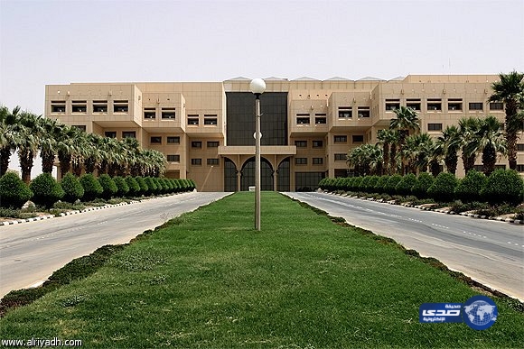 جامعة الملك سعود تحقق في رمي السير الذاتية بـأسبوع_المهنة
