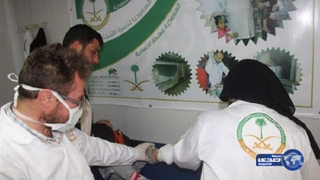 العيادات السعودية تقدم العلاج لأكثر من 9200 لاجئ سوري في مخيم الزعتري