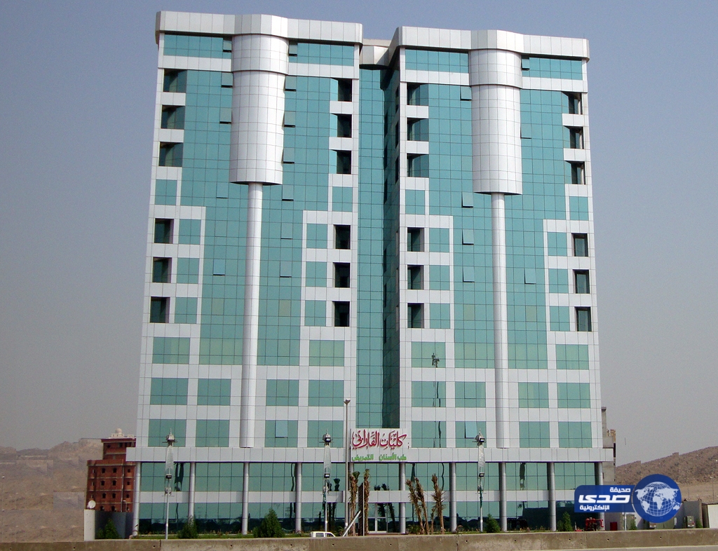 تعقيباً على مانُشر في “صدى” “بانصر” ينفي ما أثير حول إبتلاع طالبة لسانها بكلية الفارابي‎