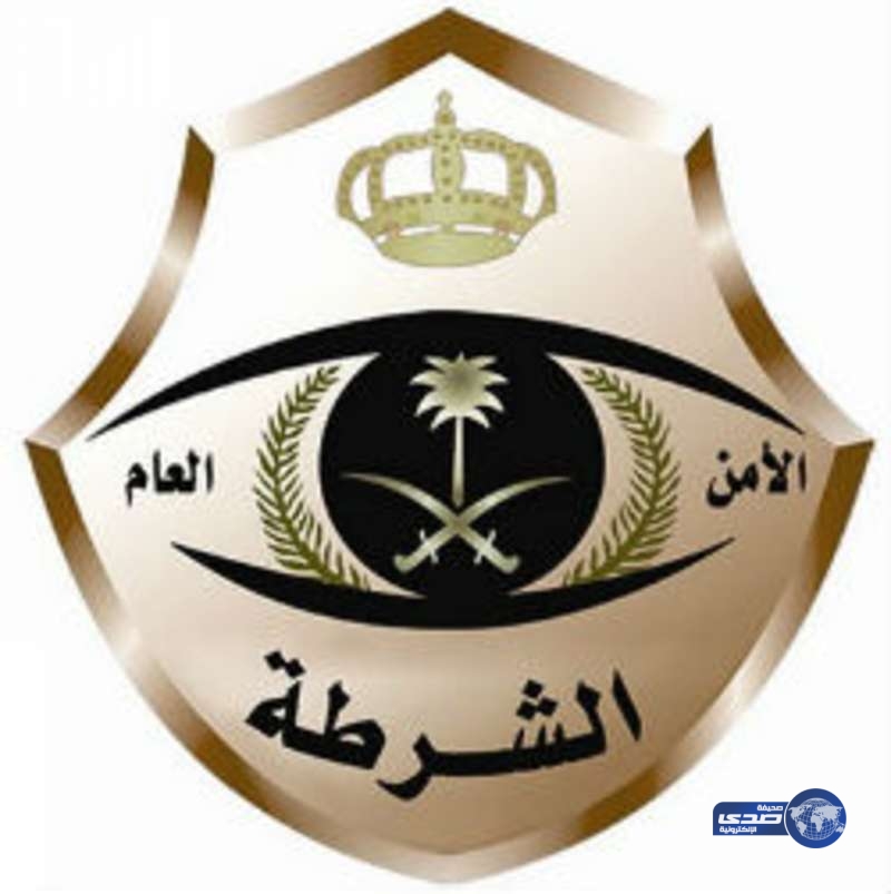 شرطة المدينة تحل لغز العثور على جثة مواطن في منطقة وعرة