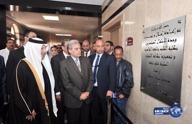 السفير قطان يدشن مشروع وحدة الأطفال المبتسرين بالقاهرة