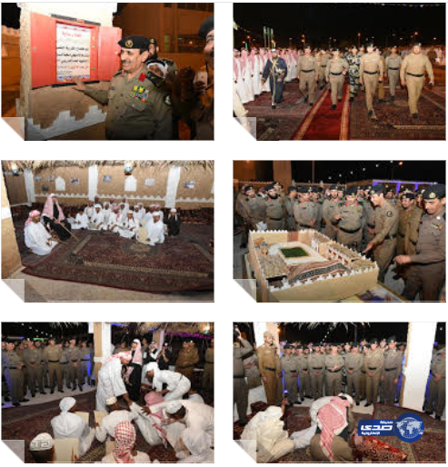 مدير الامن العام لطلبة مدينة تدريب الامن العام بالرياض: الوطن ينتظركم وميادين العزة والشرف بشوق لكم