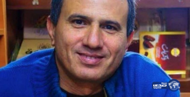 الموساد الإسرائيلي يغتال عمر النايف داخل السفارة الفلسطينية في بلغاريا بعد مطاردة 25 عاماً