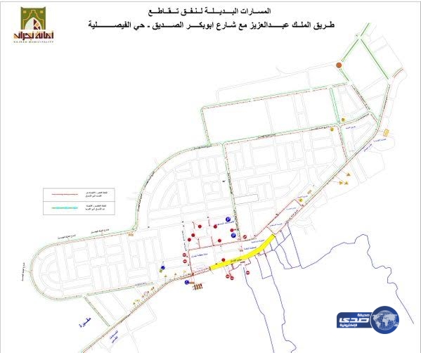 أمانة نجران تعلن التحويلات المرورية لطريق الملك عبدالعزيز &#8220;حي الفيصلية&#8221;