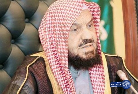 الشيخ عبدالله المنيع يطالب بأقسام نسائية في الجامعة الإسلامية
