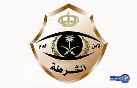 شرطة الرياض:تنفي إطلاق نار على دوريه أمنيه بالعزيزيه‎