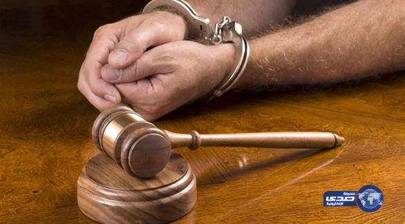 سجن سوري اعتدى جنسياً على 7 سيدات