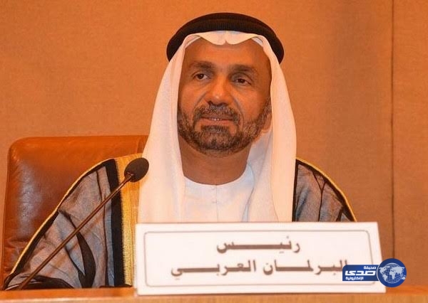 البرلمان العربي يطالب نظيره الأوروبي بإلغاء حظر تصدير الأسلحة للمملكة