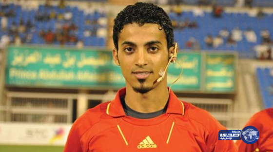 لجنة الحكام تعلن طواقم الحكام لمباراتي التعاون والخليج والشباب والفتح