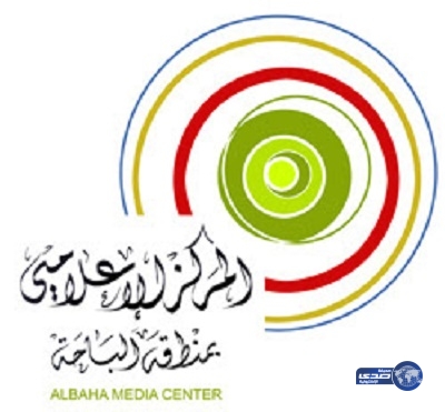 نادي العين بالاطاولة يتضيف الأدوار التمهيدية لبطولة كرة الطائرة لدرجة الناشئين