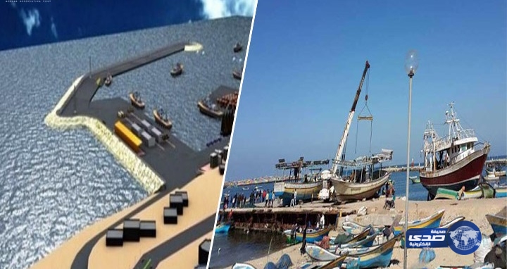 الإحتلال يفتح النقاش مرة أخرى حول إقامة ميناء في غزة