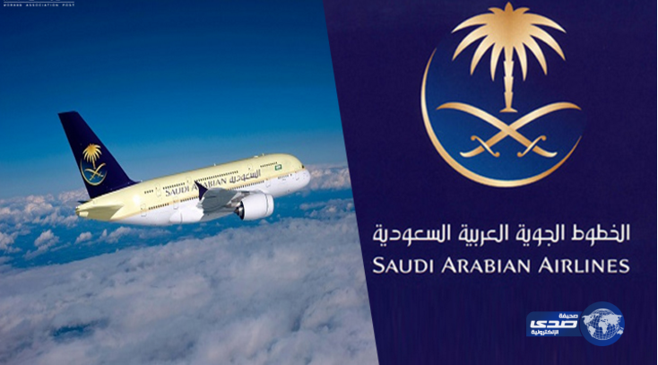 6 آلاف رحلة تشغلها “الخطوط” في 11 يوماً لملاحقة متطلبات إجازة الربيع