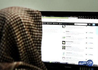 الكشف عن العدد الحقيقي لمستخدمي الإنترنت في السعودية