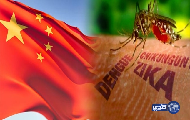 ارتفاع الإصابات بزيكا في الصين إلى 8 حالات