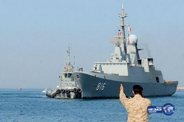 القوات البحرية الملكية السعودية تفتح باب القبول والتسجيل