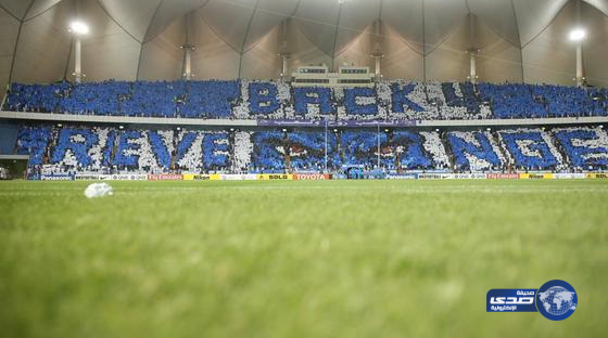 الهلال يتصدر الآسيوية بـ “مليون مشجع”
