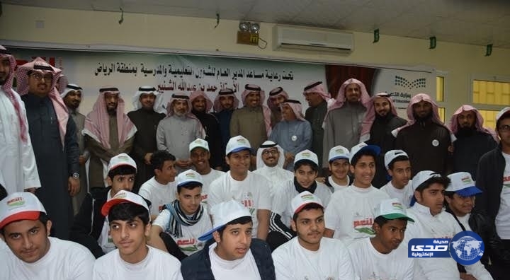 مبادرة «حتى لا تزول النعم» بتعليم الرياض: إهدار 75 ألف طن أرز سنوياً بالمملكة