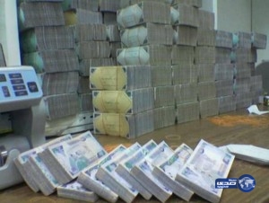 إيقاف دفعات الصندوق العقاري يثير قلق وتساؤلات المقترضين