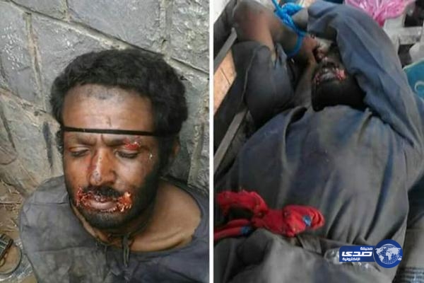 القبض على اليمني مصَّاص الدماء