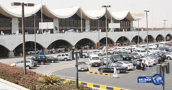 «الطيران المدني»: تشغيل مطار الملك عبدالعزيز الجديد في موعده ولا يوجد ما يستدعي التأجيل