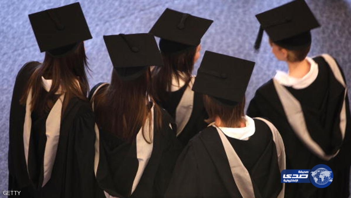 منحت شهادة الثانوية العامة بعد 74 عاما من طرد المدرسة لها