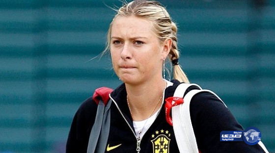 شارابوفا تسقط في اختبار المنشطات ببطولة أستراليا