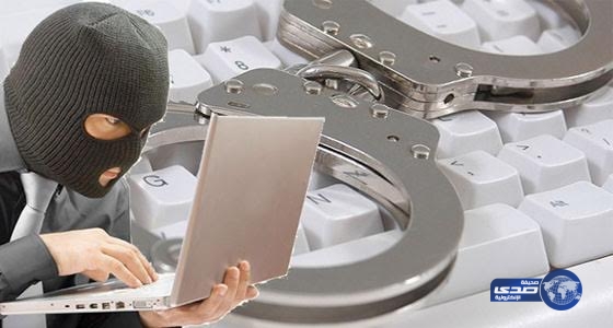 الاشغال الشاقة على متهم بجرائم معلوماتية