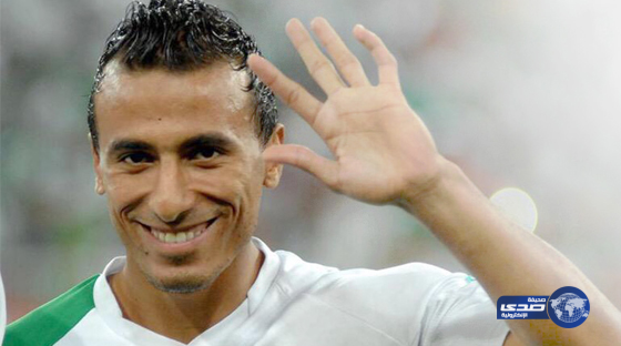 “شيفو” يعود إلى جدة بعد إنهائه لبرنامجه التأهيلي