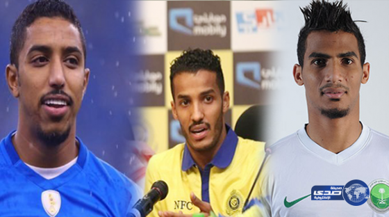 لجنة الاحتراف تستدعي ثلاثي الأخضر المُستبعد