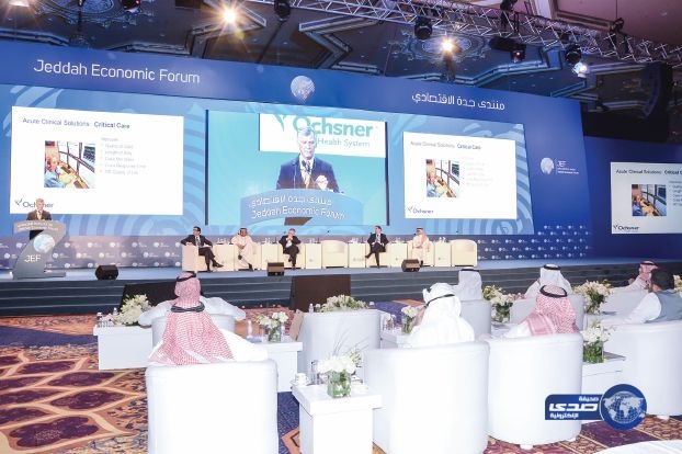 متحدثو منتدى جدة يؤكدون قدرة المملكة على تجنّب سلبيات الخصخصة