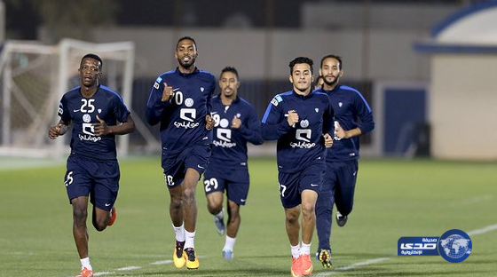 الهلال يواصل تدريباته