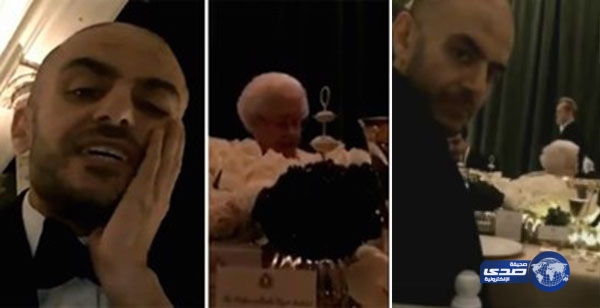 بالفيديو: ماجد الصباح في ضيافة ملكة بريطانيا على وجبة عشاء