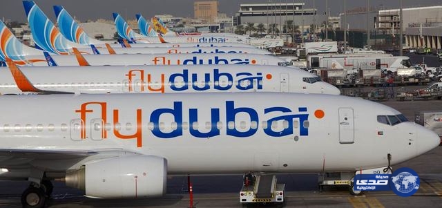 20 ألف دولار لكل مسافر من فلاي دبي ضمن برنامج دفعات المشقة