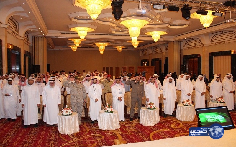 افتتاح مؤتمر الإدمان بـ15 محاضرة و12 ورشة