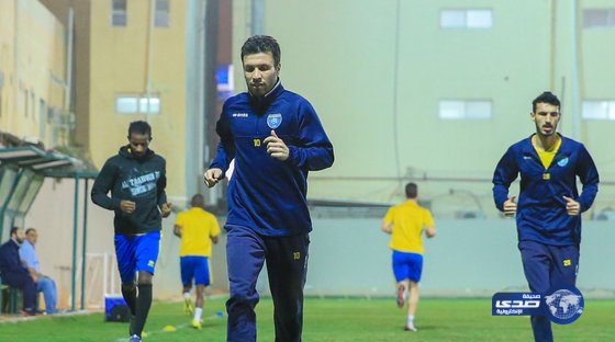 التعاون يعود للتدريبات بغياب المرقب و سهيل