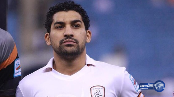 عطيف يفاوض مسؤولي الشباب للحصول على مستحقاته‎