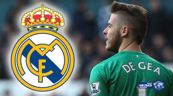 ريال مدريد يتراجع عن ضم دي خيا