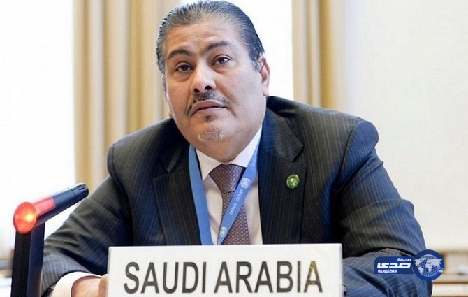 المملكة تستخدم حق الرد في مجلس حقوق الإنسان
