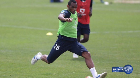 تأكد جاهزية البرازيلي ديغاو لمواجهة الديربي